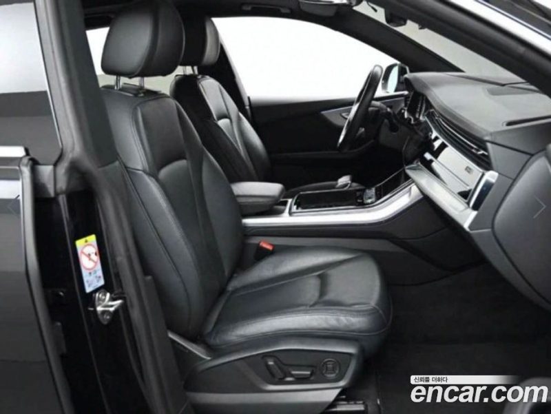 Audi Q8 45 TDI Quattro Premium