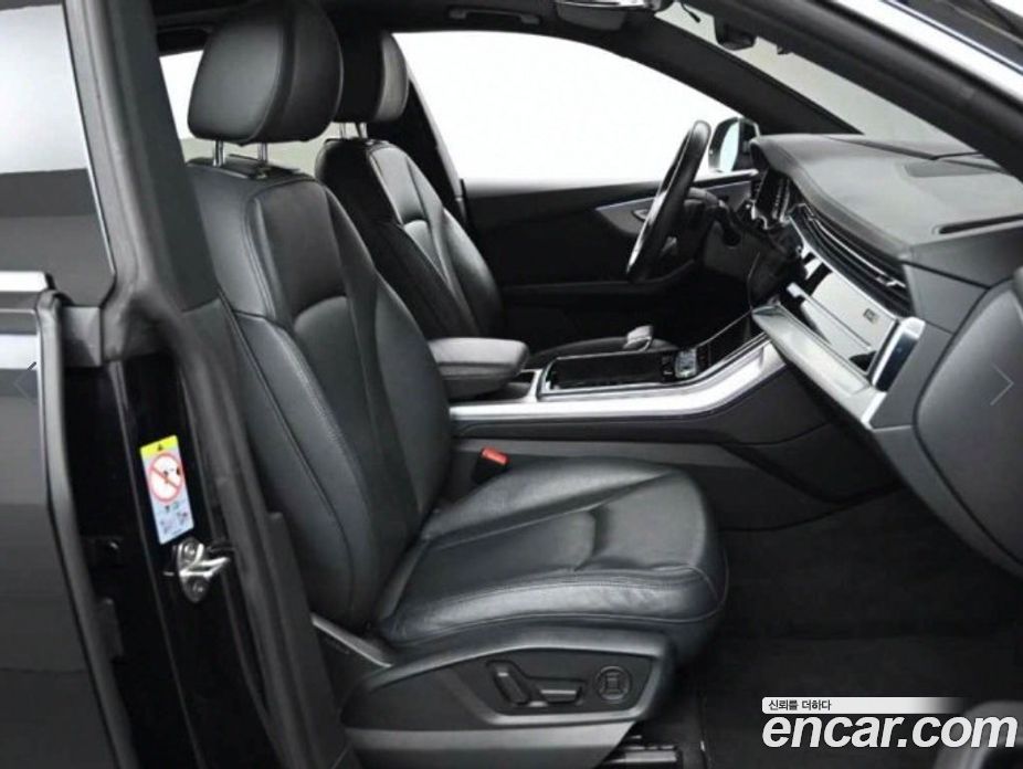 Audi Q8 45 TDI Quattro Premium