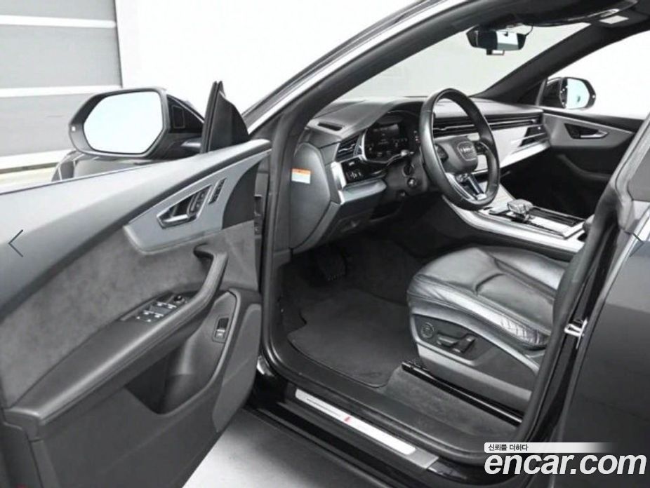 Audi Q8 45 TDI Quattro Premium