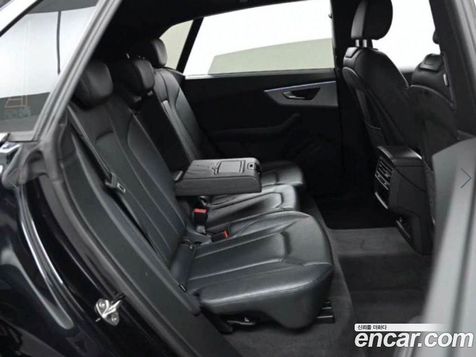 Audi Q8 45 TDI Quattro Premium