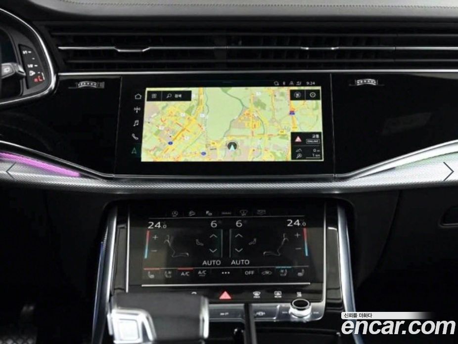 Audi Q8 45 TDI Quattro Premium