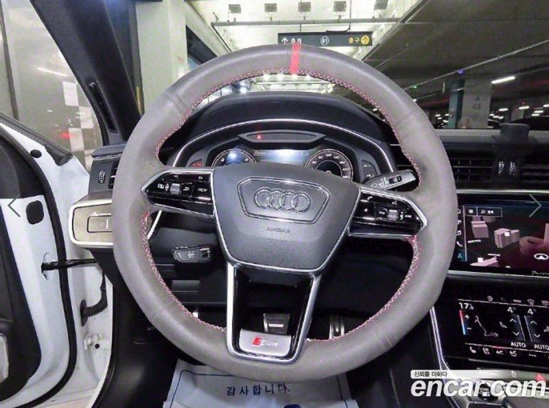 Audi A6 45 TDI Quattro Premium