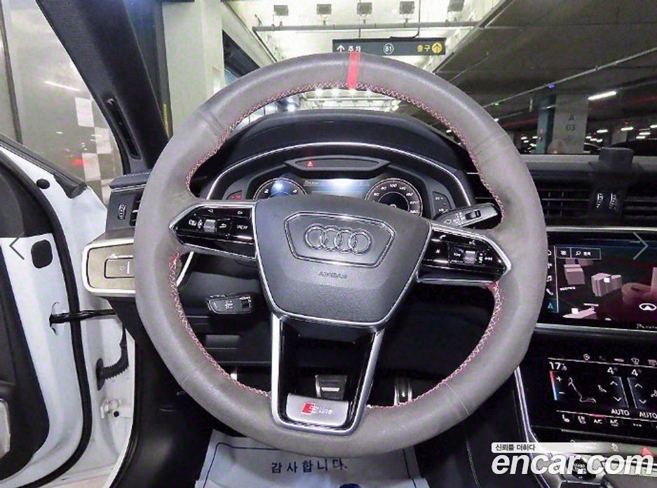 Audi A6 45 TDI Quattro Premium