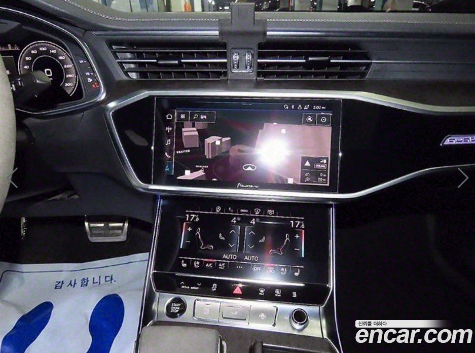 Audi A6 45 TDI Quattro Premium