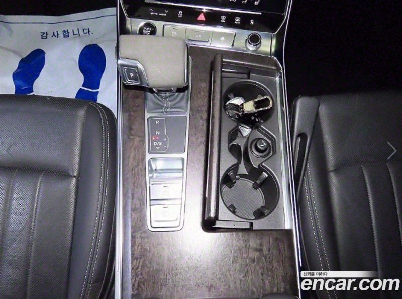 Audi A6 45 TDI Quattro Premium