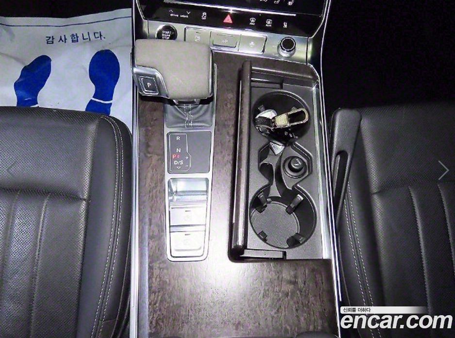Audi A6 45 TDI Quattro Premium