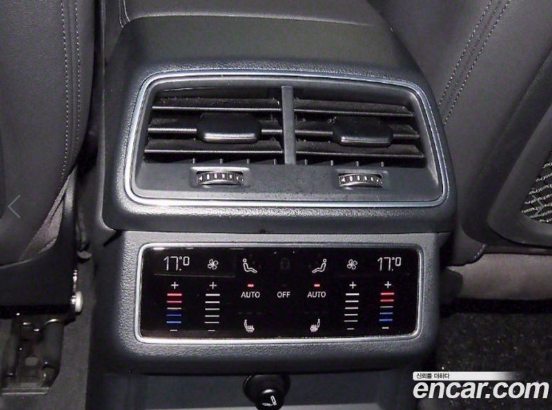 Audi A6 45 TDI Quattro Premium