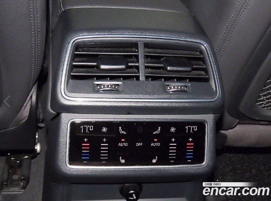 Audi A6 45 TDI Quattro Premium