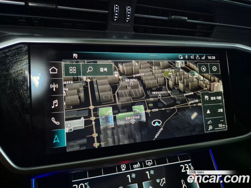 Audi A6 45 TFSI
