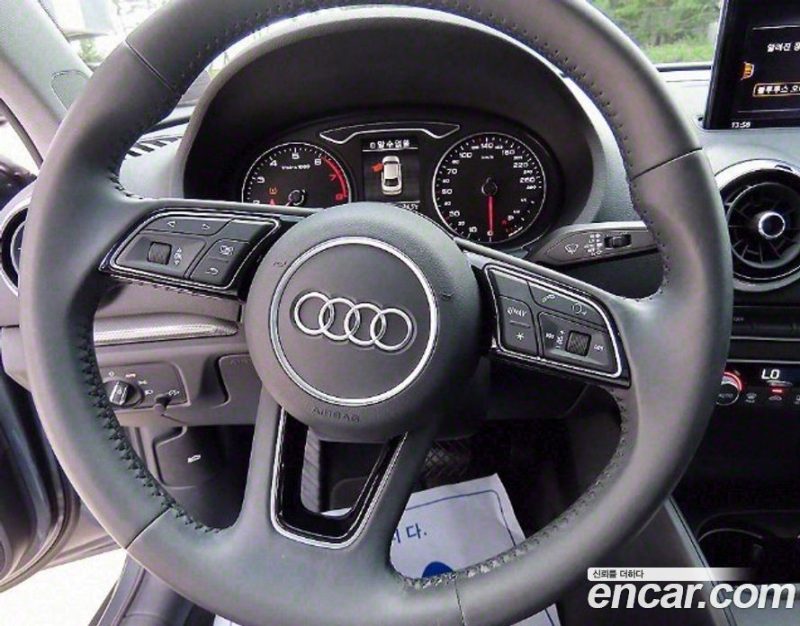 Audi A3 40 TFSI