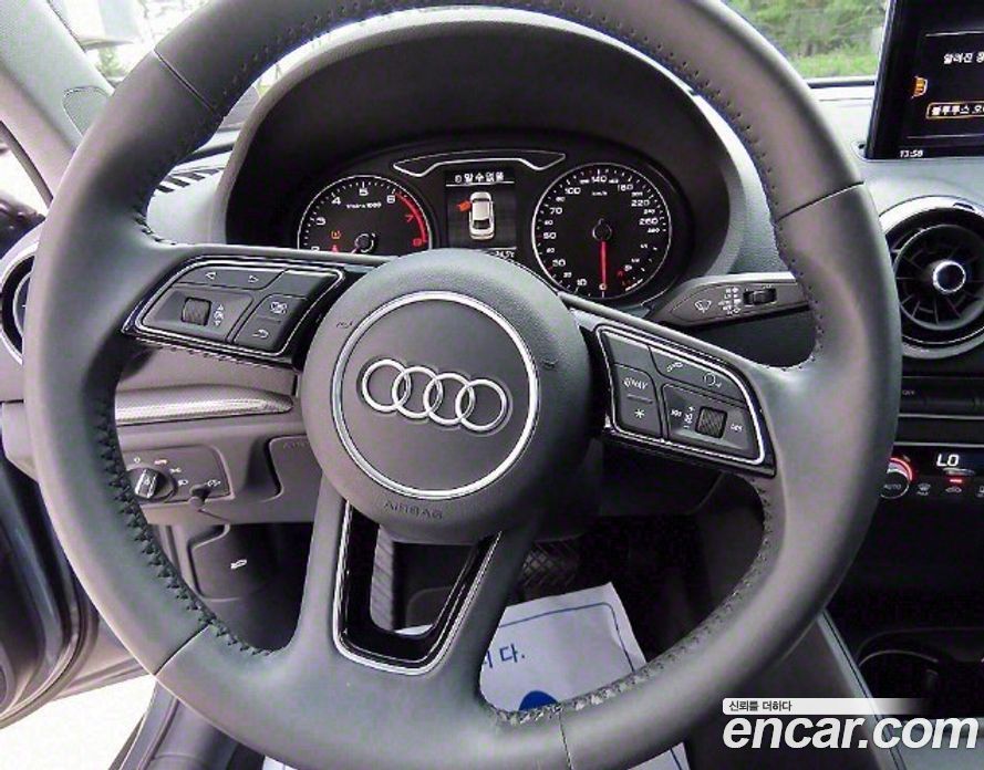 Audi A3 40 TFSI
