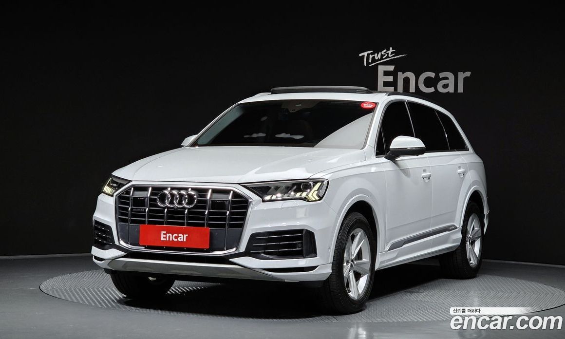 Audi Q7 45 TDI Quattro