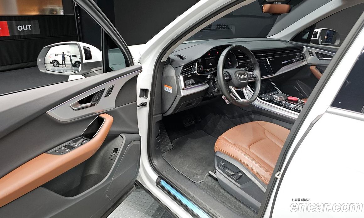Audi Q7 45 TDI Quattro