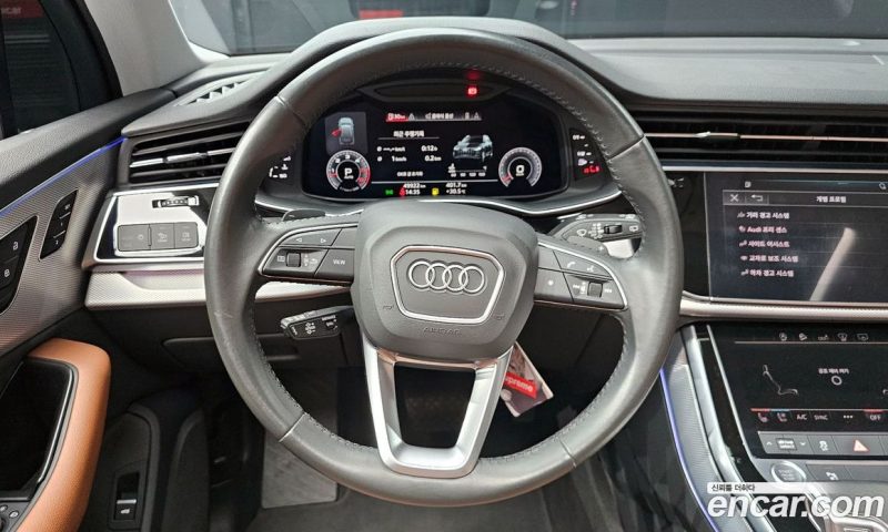 Audi Q7 45 TDI Quattro