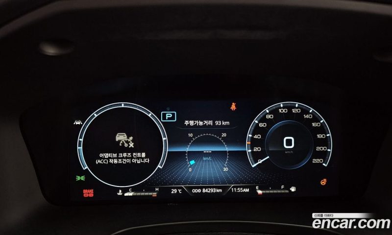 SsangYong Rexton Diesel 2.2 4WD