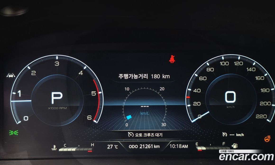 SsangYong Rexton Diesel 2.2 4WD