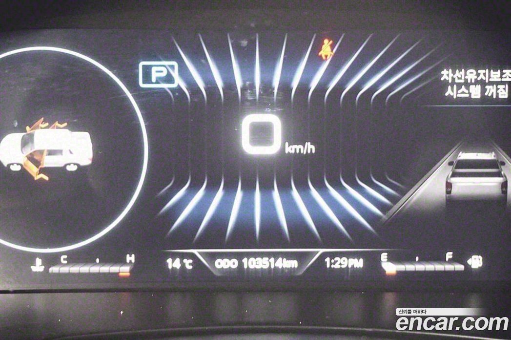 SsangYong Rexton Diesel 2.2 4WD