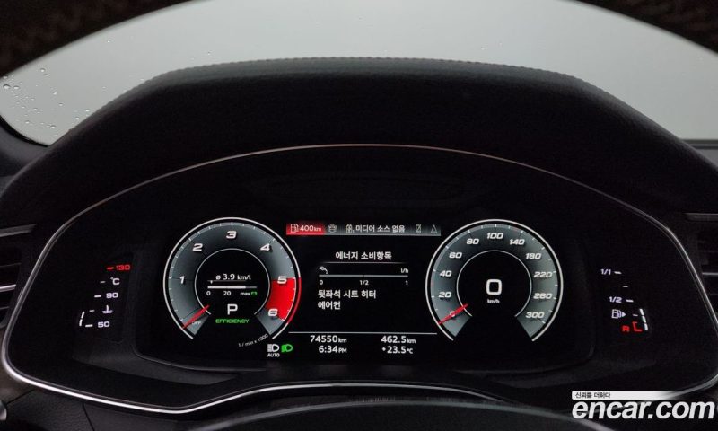 Audi A6 45 TDI Quattro Premium