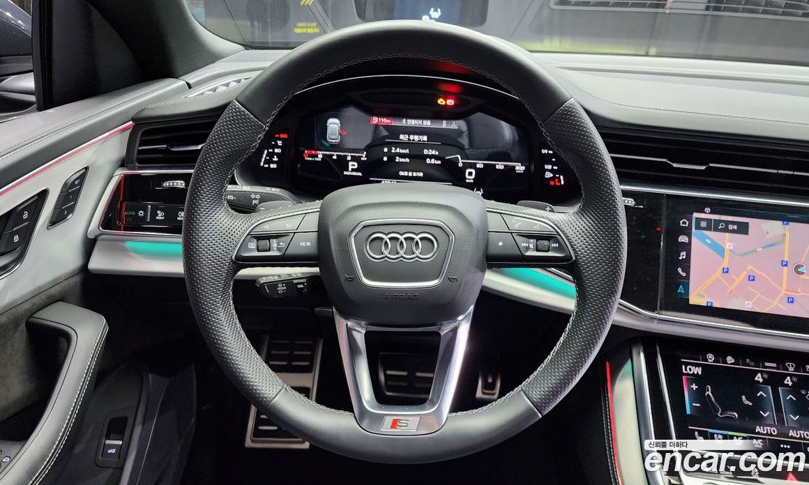 Audi Q8 55 TFSI Quattro Premium