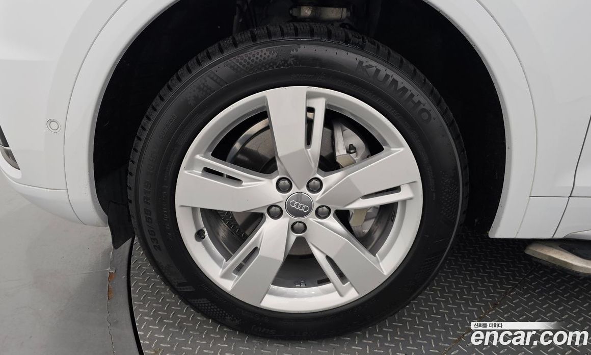 Audi Q5 45 TFSI Quattro Premium