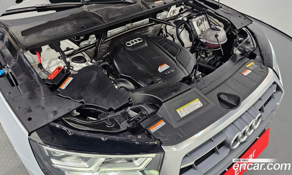 Audi Q5 45 TFSI Quattro Premium