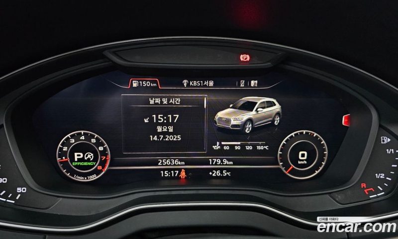 Audi Q5 45 TFSI Quattro Premium