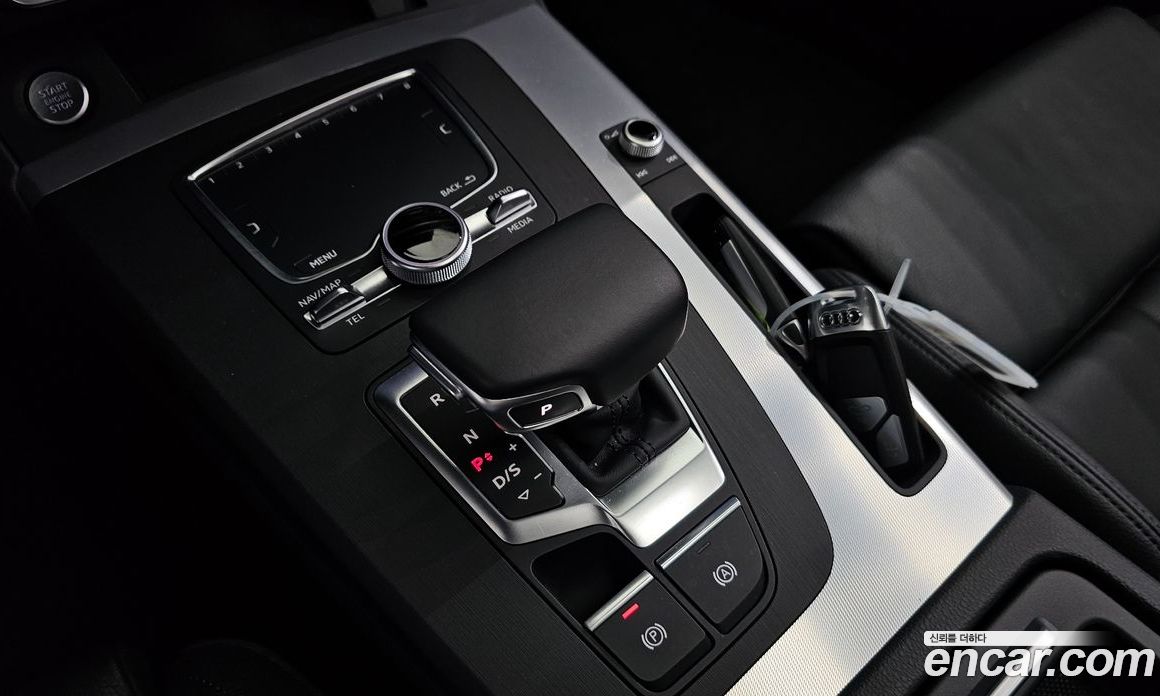 Audi Q5 45 TFSI Quattro Premium
