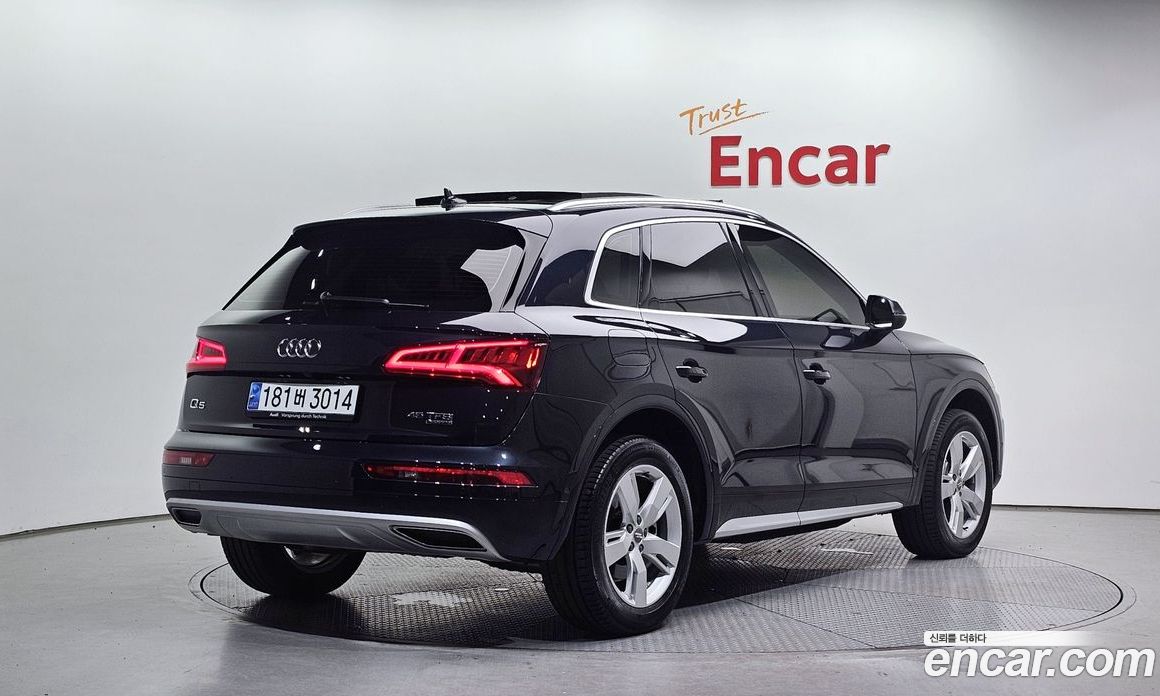 Audi Q5 45 TFSI Quattro Premium