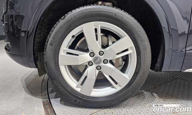Audi Q5 45 TFSI Quattro Premium