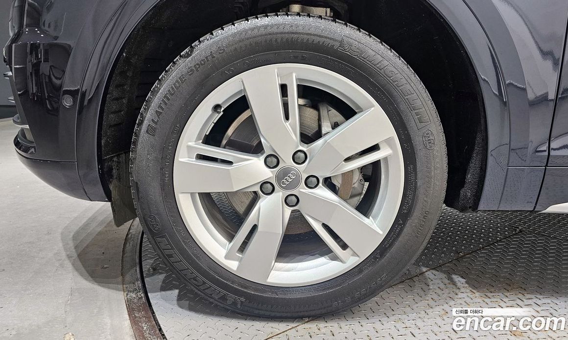 Audi Q5 45 TFSI Quattro Premium