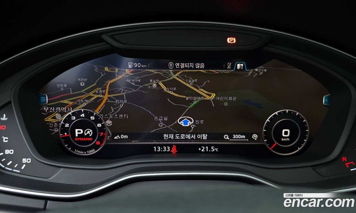 Audi Q5 45 TFSI Quattro Premium