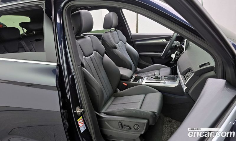 Audi Q5 45 TFSI Quattro Premium
