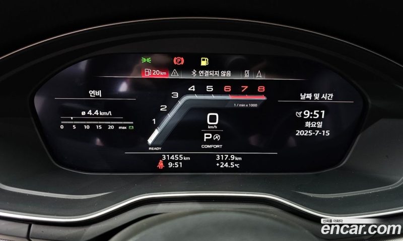 Audi A5 40 TFSI Quattro Sportback