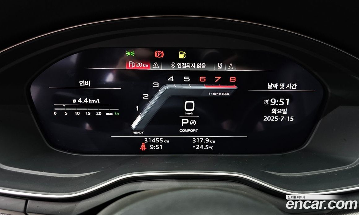 Audi A5 40 TFSI Quattro Sportback