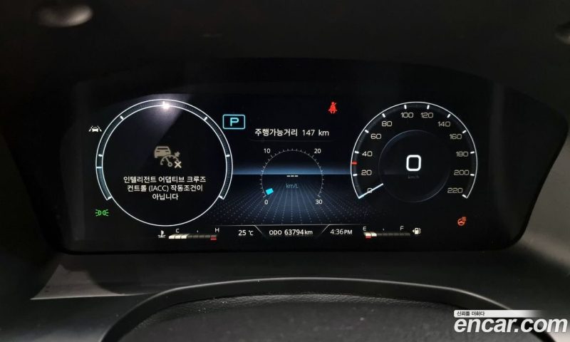 SsangYong Rexton Diesel 2.2 4WD