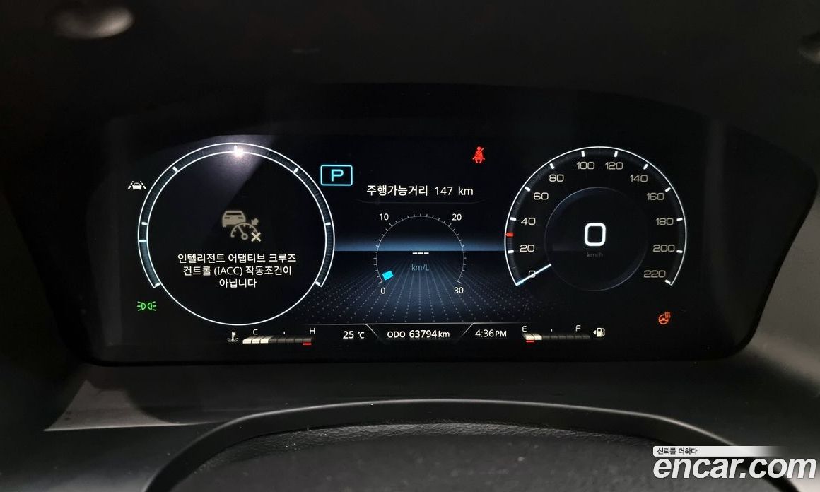 SsangYong Rexton Diesel 2.2 4WD