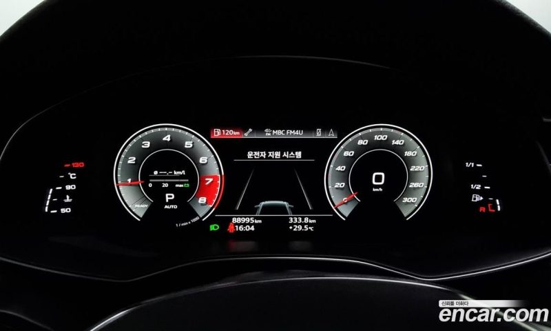 Audi A6 45 TFSI Quattro Premium