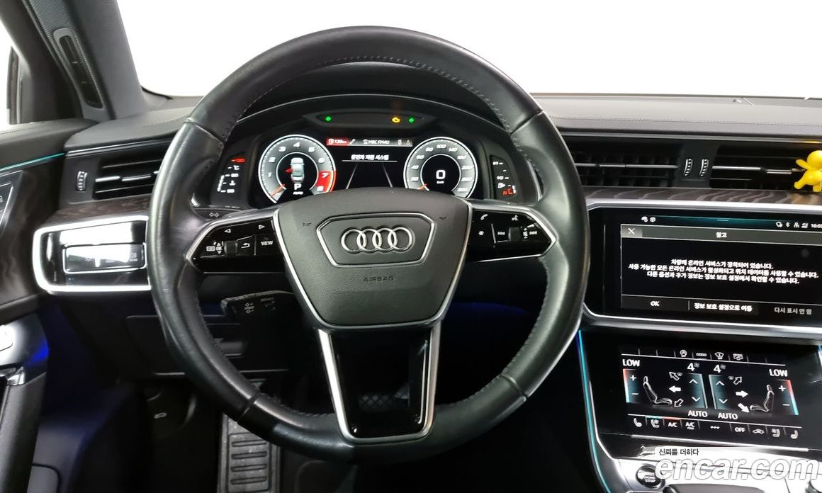 Audi A6 45 TFSI Quattro Premium