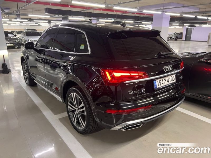 Audi Q5 45 TFSI Quattro Premium