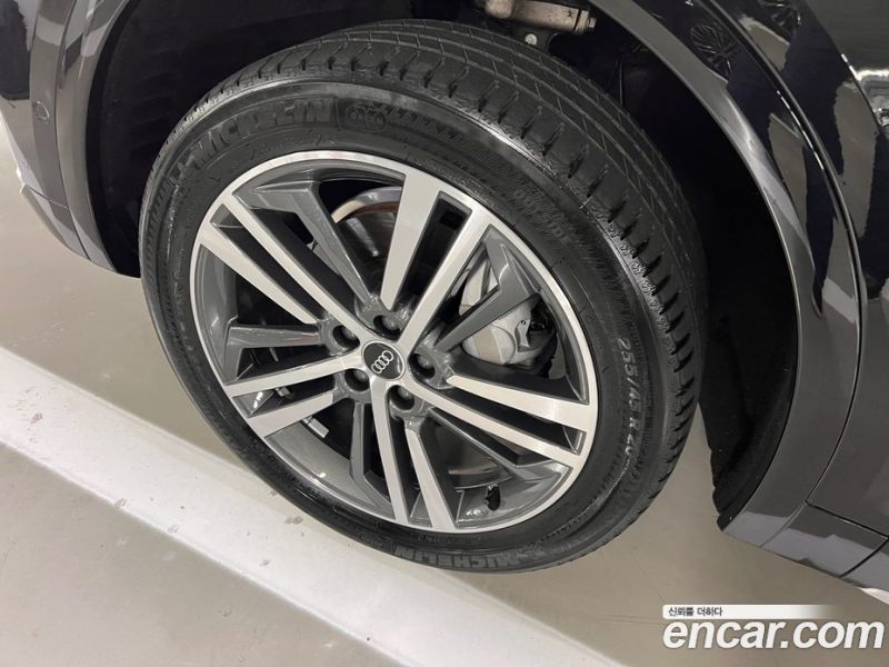 Audi Q5 45 TFSI Quattro Premium