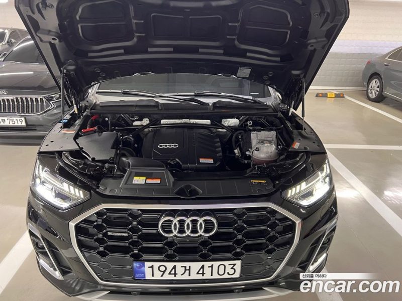 Audi Q5 45 TFSI Quattro Premium