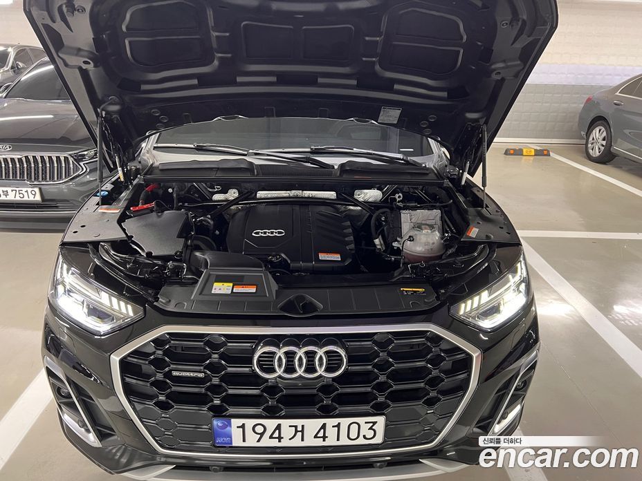 Audi Q5 45 TFSI Quattro Premium