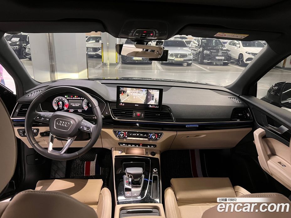 Audi Q5 45 TFSI Quattro Premium