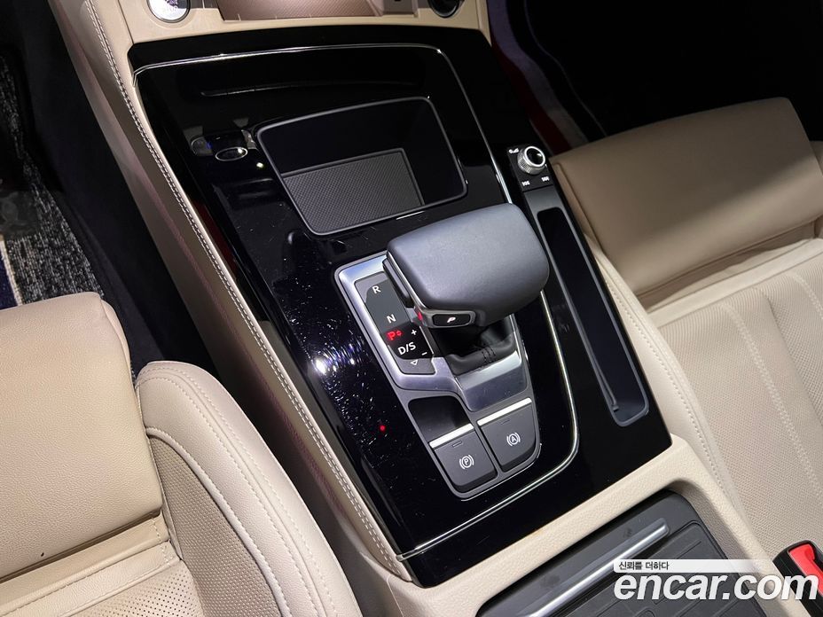 Audi Q5 45 TFSI Quattro Premium