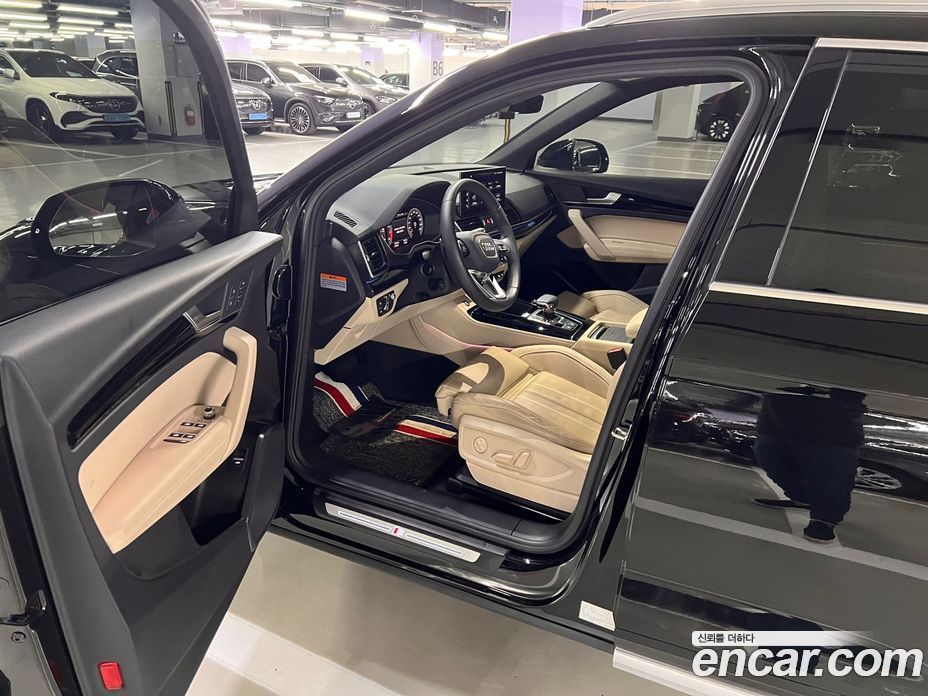 Audi Q5 45 TFSI Quattro Premium