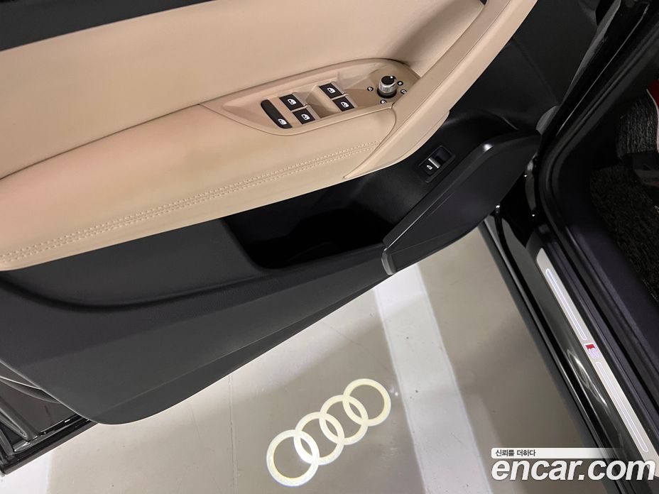 Audi Q5 45 TFSI Quattro Premium