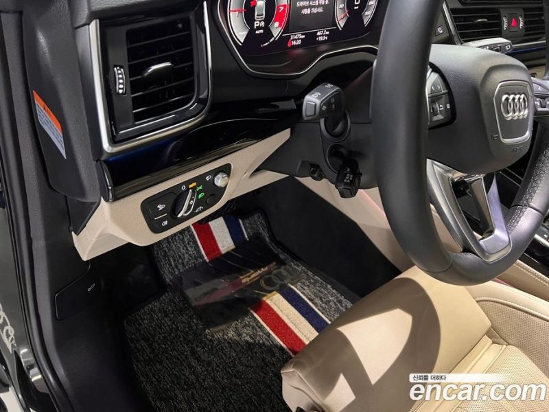 Audi Q5 45 TFSI Quattro Premium
