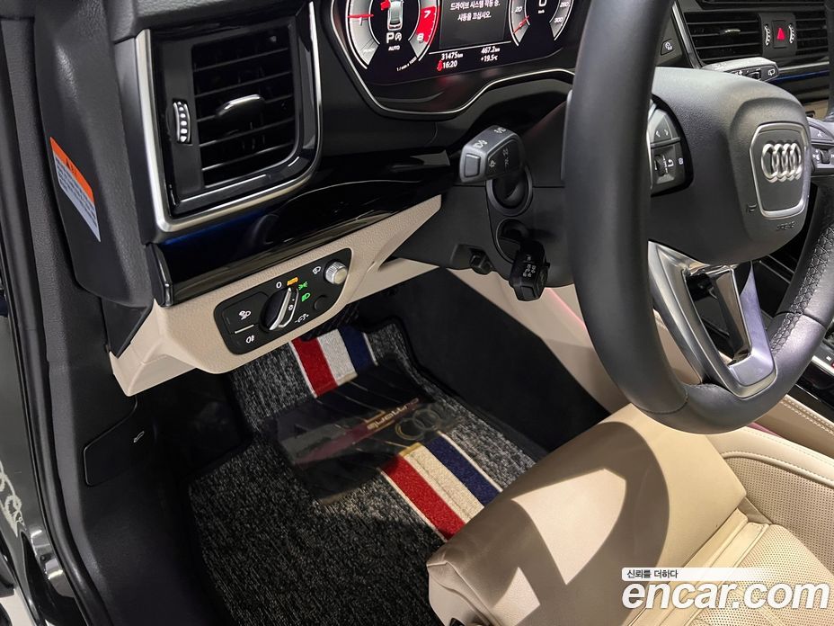 Audi Q5 45 TFSI Quattro Premium
