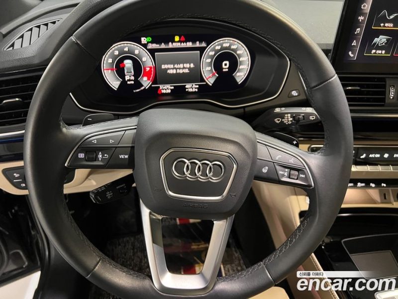 Audi Q5 45 TFSI Quattro Premium
