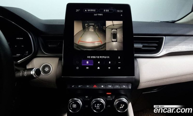 Renault Korea Captur 1.3 TCe Edition Paris